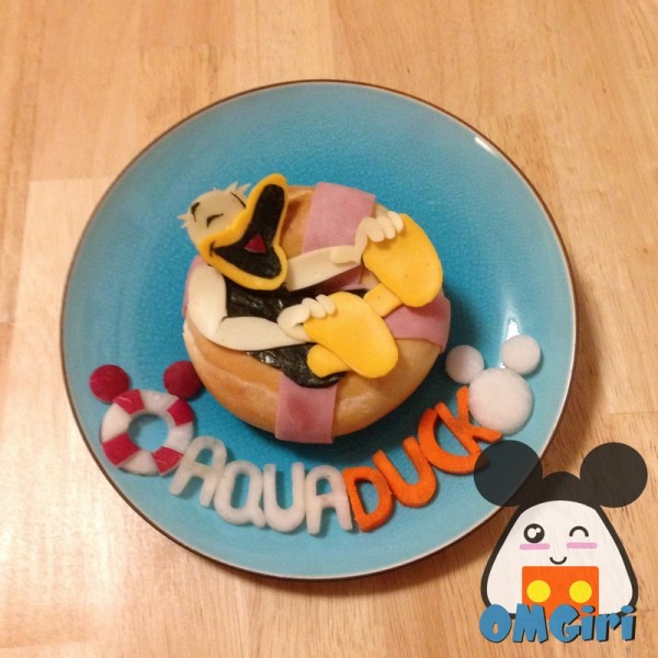 Aqua Duck, Disney Cruise Line