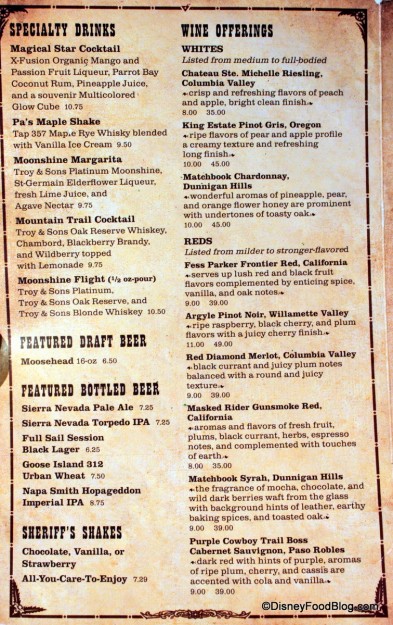 Beverage Menu -- Click to Enlarge