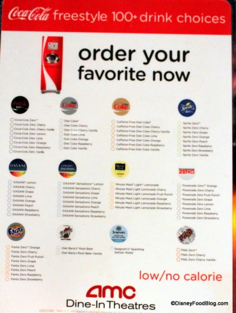 Coke Freestyle 2 -- Click to Enlarge