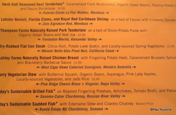 Dry-Rubbed Flat Iron Steak Menu Item