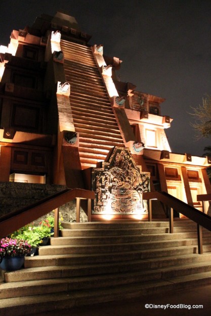 Mexico Pavilion After Hours