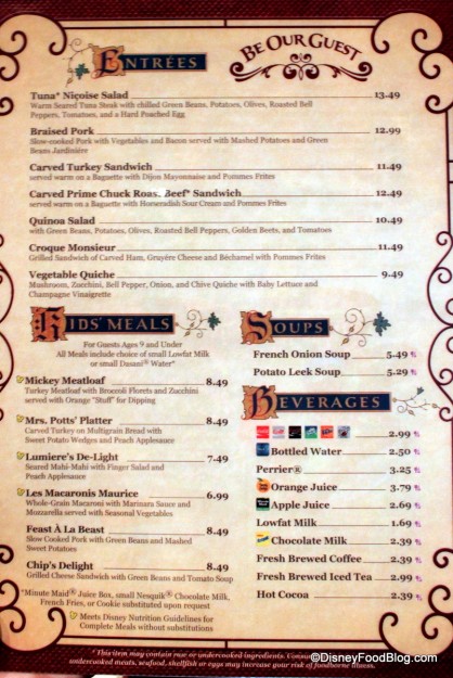 Main Menu -- Click to Enlarge