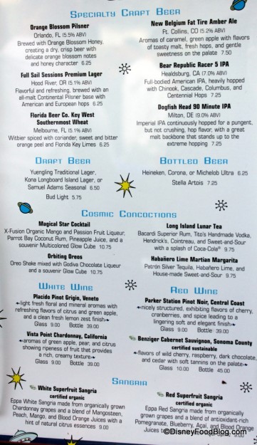 Menu -- Click to Enlarge
