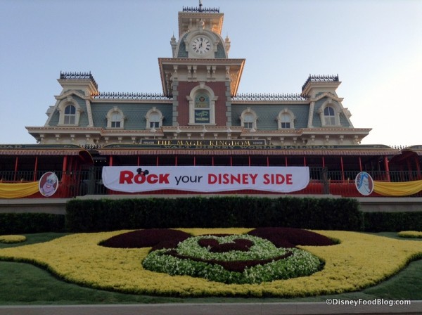 Disney Side Train Station