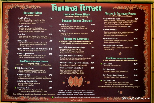 Full Menu -- Click to Enlarge