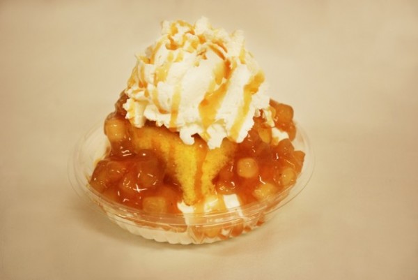 Poisoned Apple Shortcake Sundae