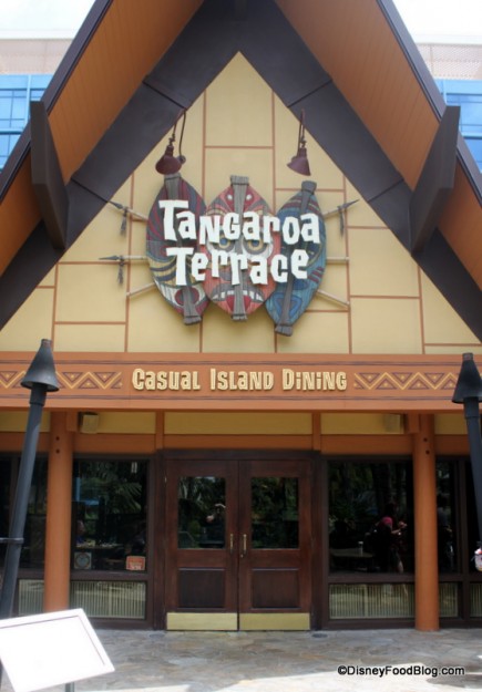 Tangaroa Terrace