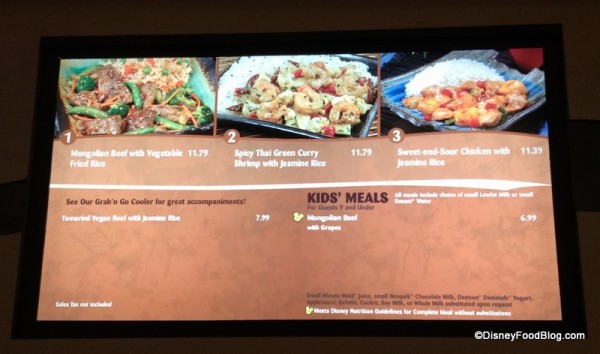 Part of the Sunshine Seasons menu