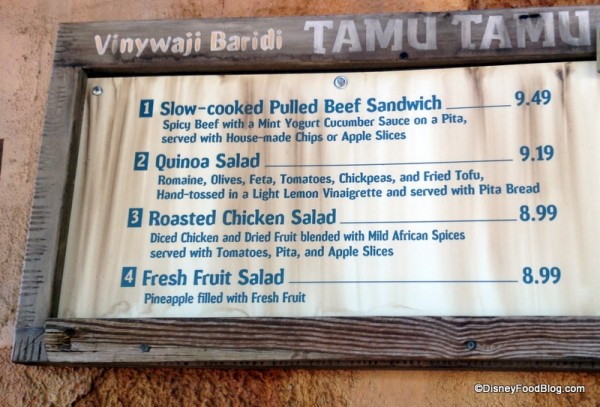 Tamu Tamu Menu