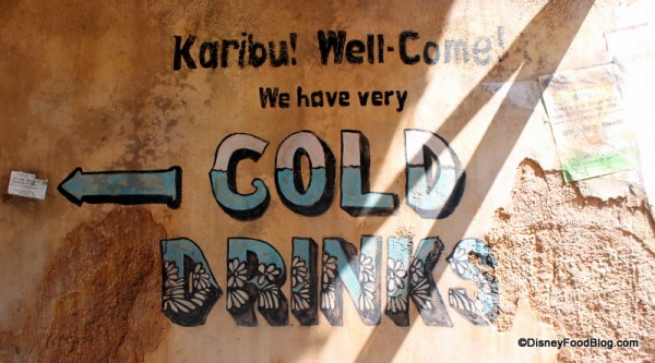 Tamu Tamu Refreshments