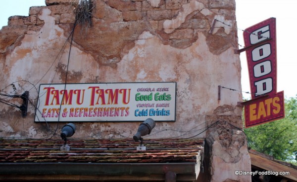 Tamu Tamu Refreshments