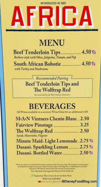 Africa Menu