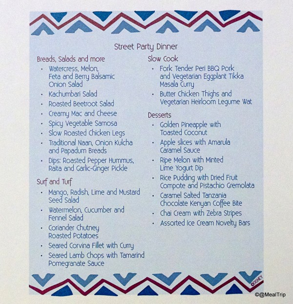 After Party Dinner Menu -- Click to Enlarge