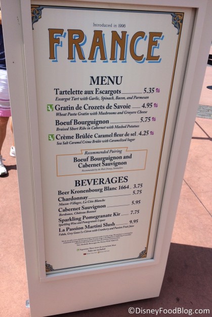 2014 France Menu