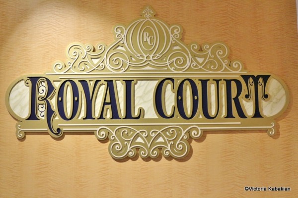 Royal Court
