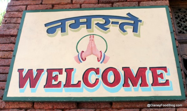 Welcome sign