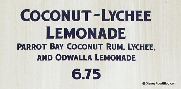 Coconut-Lychee Lemonade