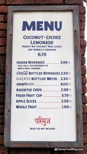 Drinkwallah Menu