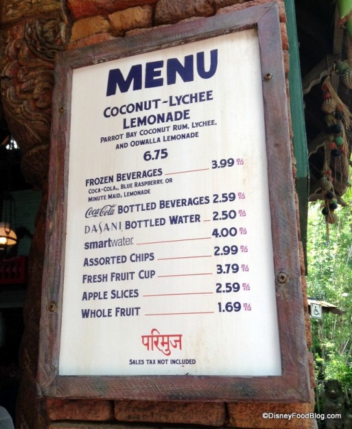 Drinkwallah Menu
