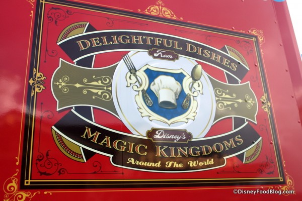 fantasy fare food truck