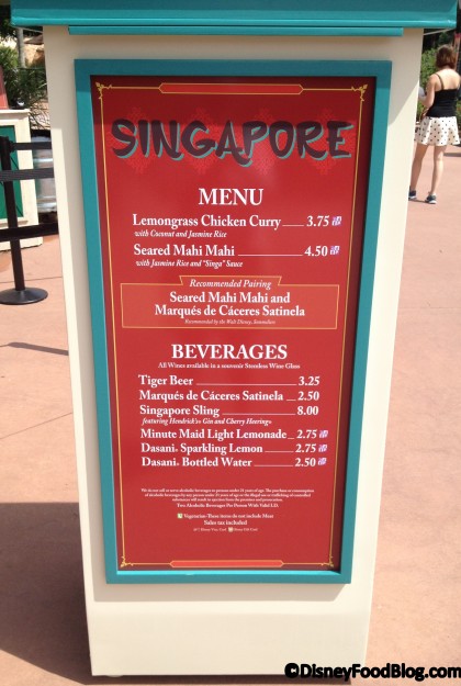 2014 Singapore Menu