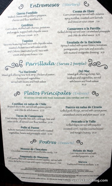 Menu -- Click to Enlarge
