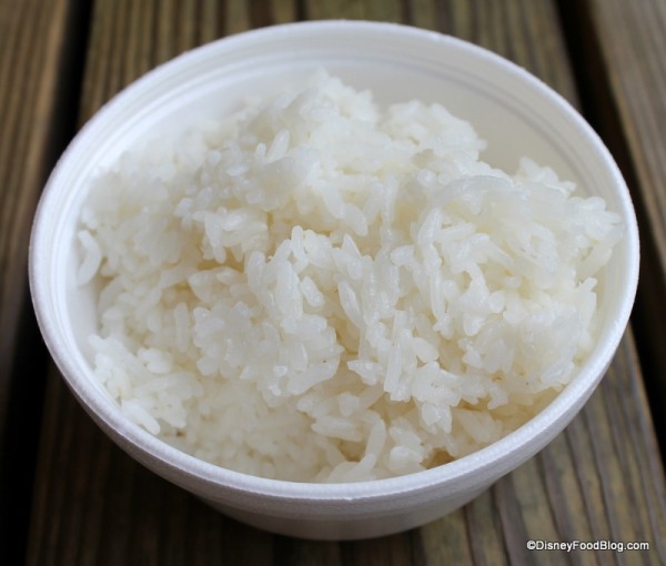 Side of Rice