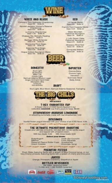 More Beverages  -- Click to Enlarge