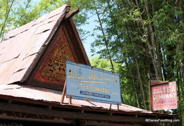 Anandapur Royal Tea Company