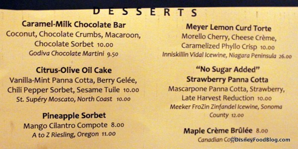 Dessert Menu -- Click to Enlarge