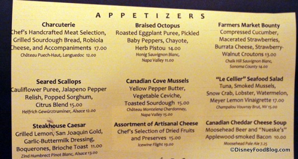 Menu -- Appetizers -- Click to Enlarge