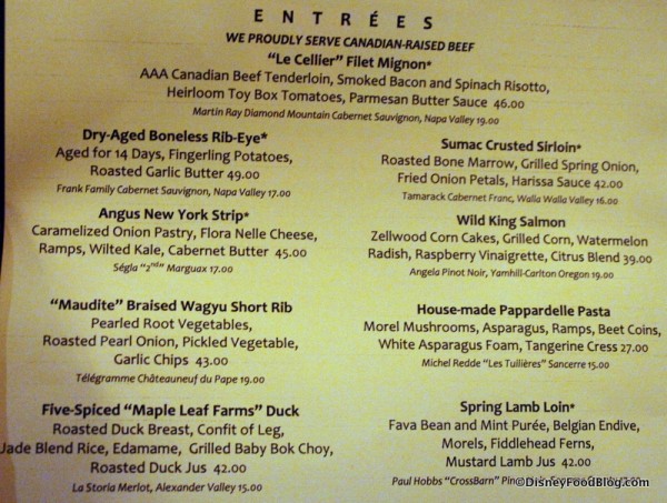 Menu -- Entrees -- Click to Enlarge