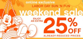 Screen Shot 2014-08-30 at 2.51.49 PM