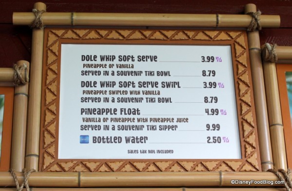 Pineapple Lanai Menu
