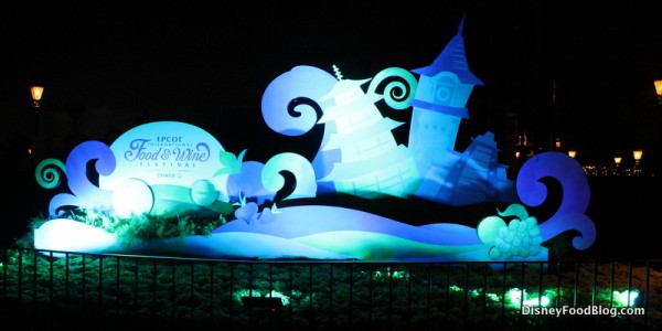 After hours at Epcot