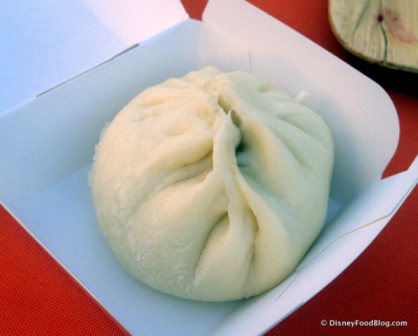 Vegetarian Bao