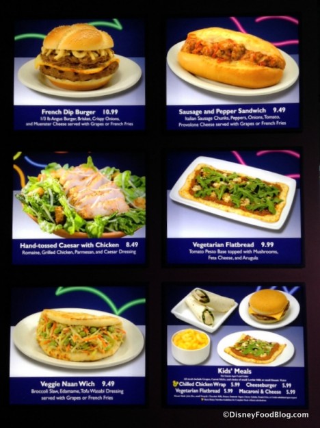 Electric Umbrella menu