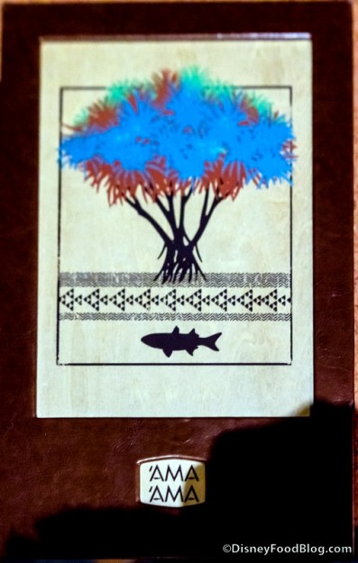 Front of Dinner Menu