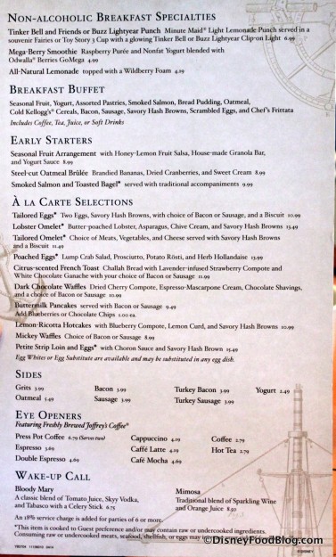 Breakfast Menu -- Click to Enlarge