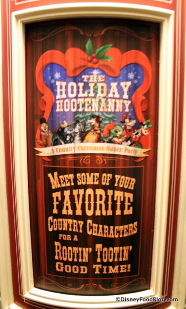 Holiday Hootenanny