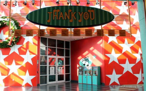 Intermission Food Court exit