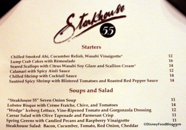 Menu: Starters, Soups, and Salads -- Click to Enlarge