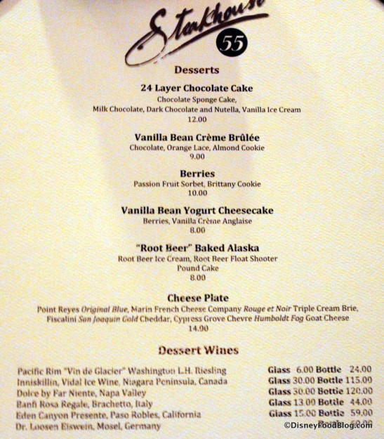 Dessert Menu -- Click to Enlarge