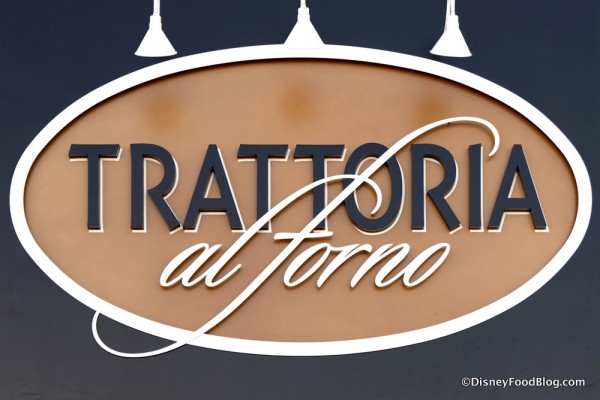 Trattoria al Forno at Disney's Boardwalk