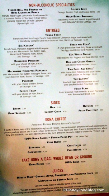 Breakfast Menu -- Click to Enlarge
