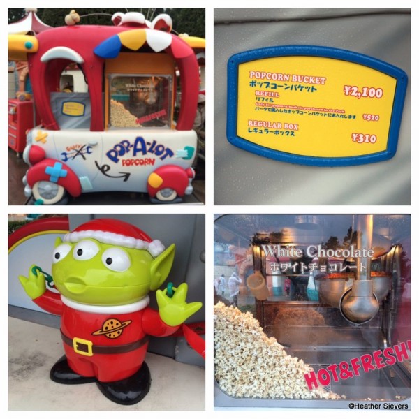 White Chocolate Popcorn