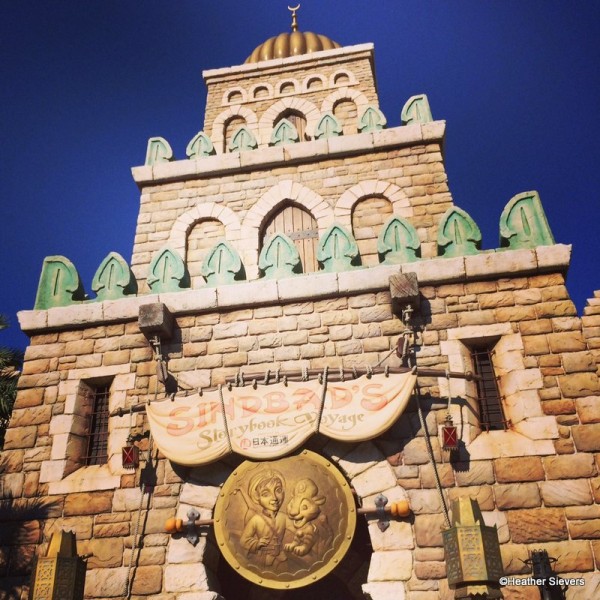 Sinbad's Storybook Voyage