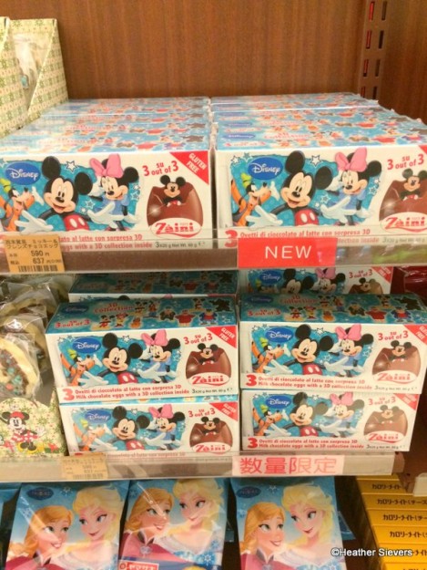 Chocolate Surprise Eggs