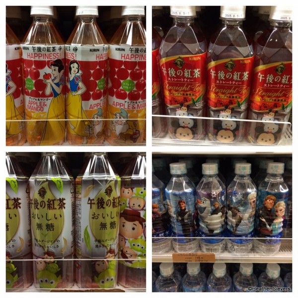 Disney Bottled Drinks
