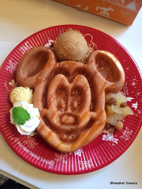 Apple with Caramel Ice Cream